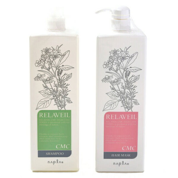 楽天市場】【対象商品PT10倍開催中】 ナプラ リラベール CMCシャンプー