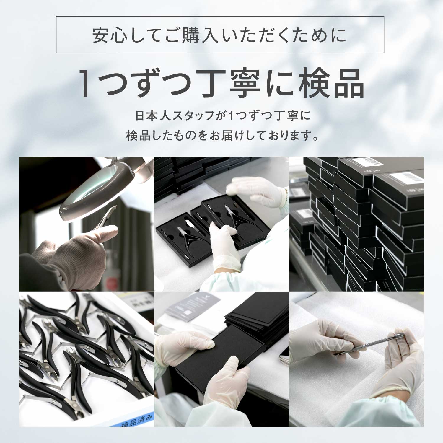 楽天市場】【楽天1位！ネイリスト推薦】 ネイルケアセット