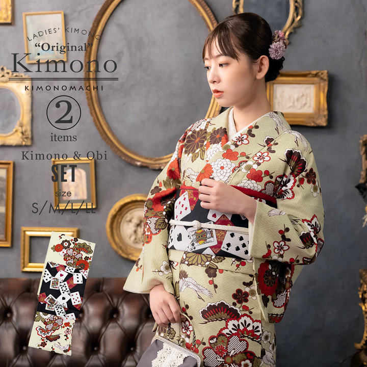 楽天市場】洗える着物 セット「袷着物：鶴と花紋に紗綾形鳥の子色＋京