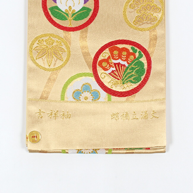 楽天市場】【2/21 9:59まで☆全品10%OFFクーポン】七五三 祝帯 正絹