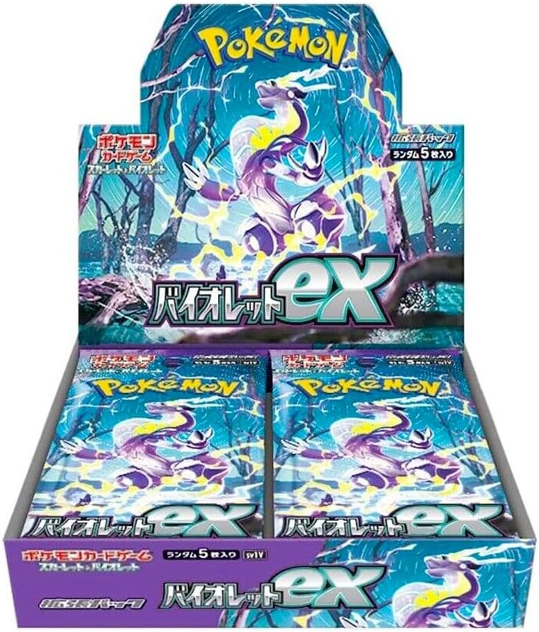 楽天市場】ポケモンカード バイオレットex box（おもちゃ）の通販
