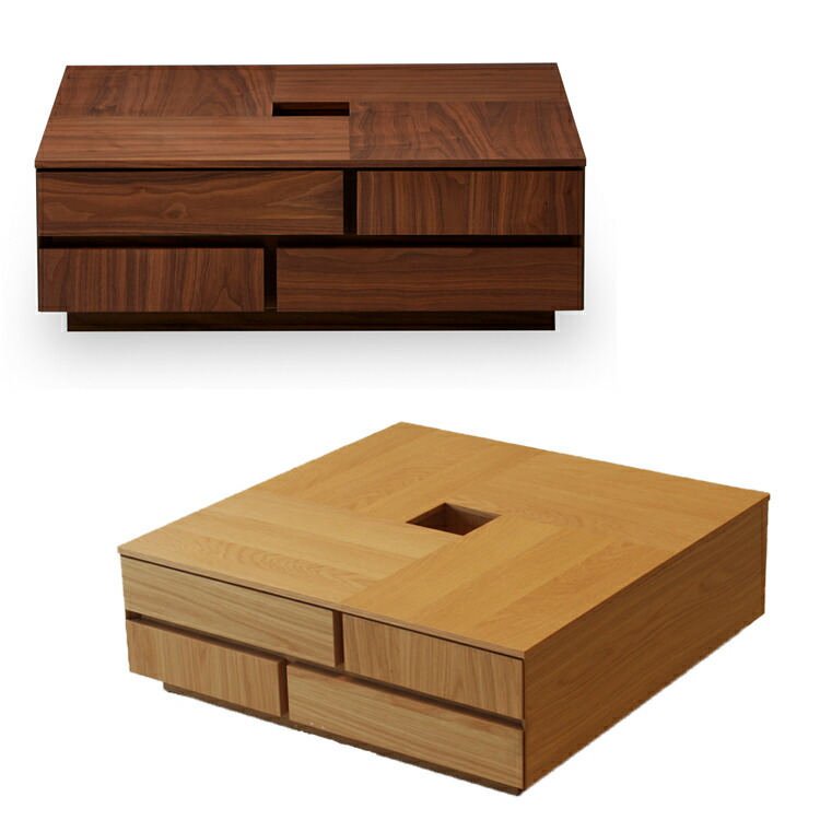 楽天市場】センターテーブル ATORIアトリ NIPPONAIRE ニッポネア