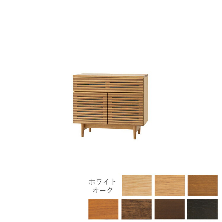 飛騨産業 キャビネット」の人気商品一覧 | 安い商品を通販サイトから