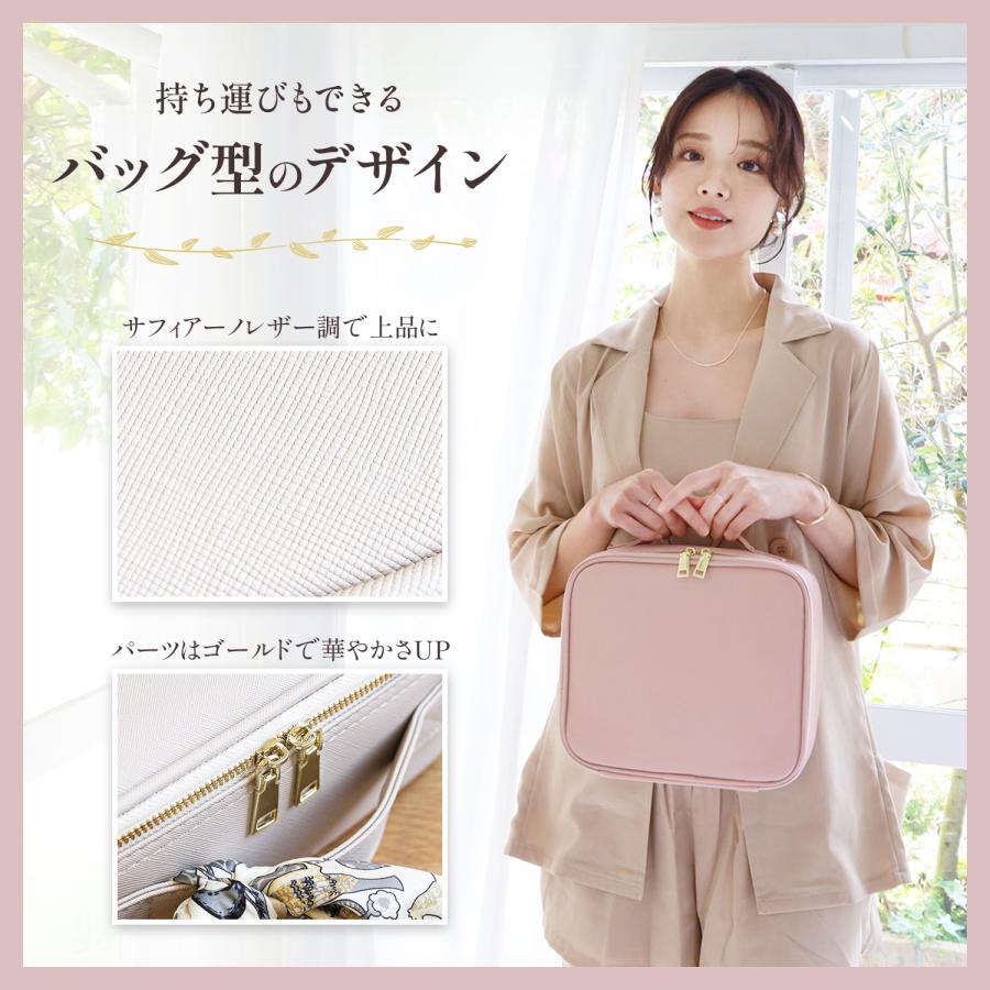 楽天市場】コスメボックス メイクボックス 鏡付き ミラー付き 大容量