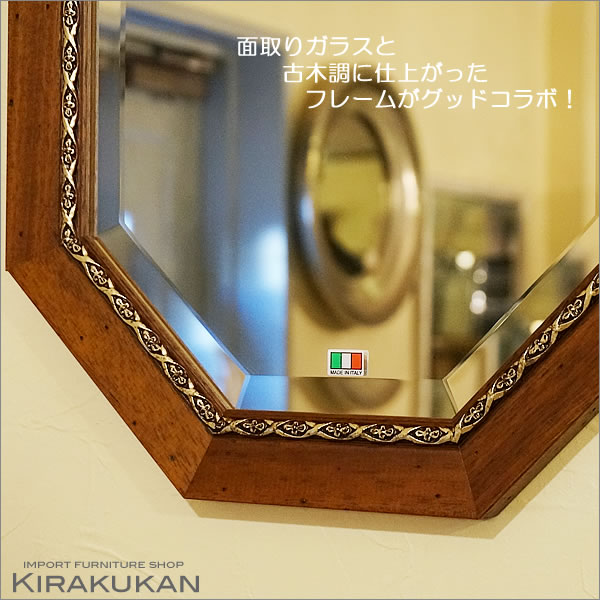 楽天市場】鏡 壁掛け イタリア製 八角ミラー 鏡 木製 開運 風水 八角鏡