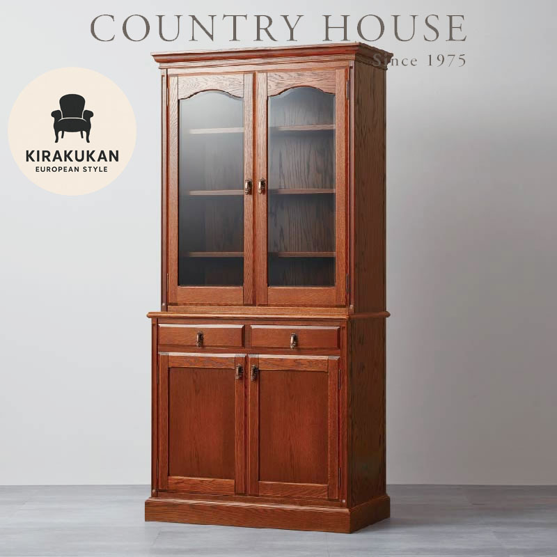 楽天市場】カントリーハウス キャビネット2枚戸 CDB11 木部色 上部扉