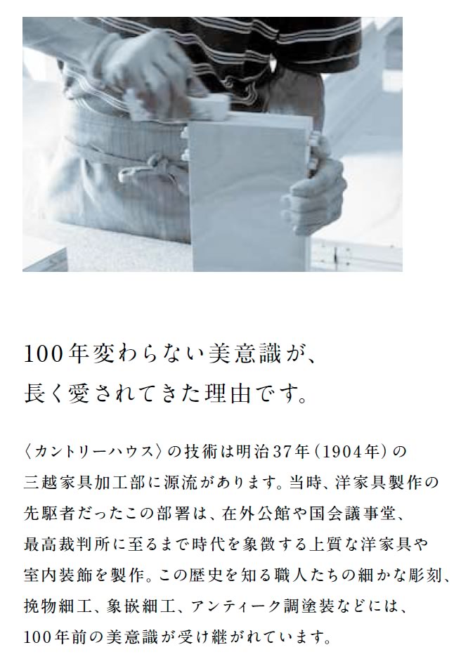 楽天市場】カントリーハウス サイドテーブルワゴン CPT31 木部色 選べ