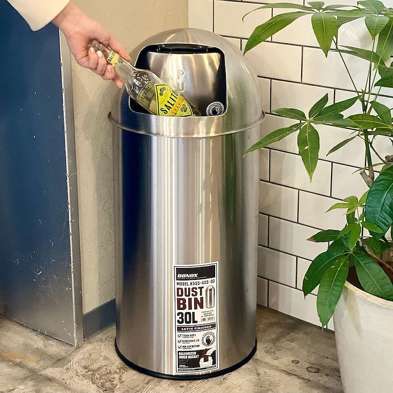 楽天市場】ダルトン DULTON DUST BIN ダスト ビン サテン フィニッシュ