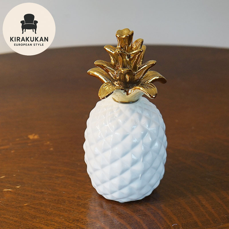 楽天市場】パイナップル 置物 陶器製 ホワイト＆ゴールド仕上げ