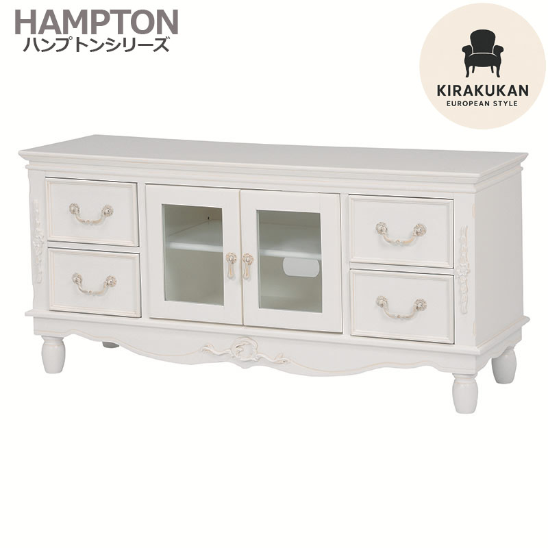 楽天市場】HAMPTONII ハンプトンII TVラック120 アンティーク テレビ台