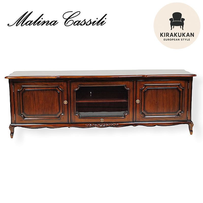 楽天市場】テレビボード180 TV台 マホガニー材 Malina Cassili マリナ