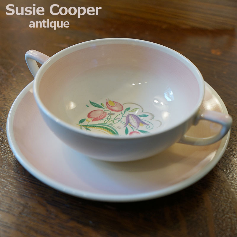 楽天市場】Susie Cooper スージークーパー スープ カップ＆ソーサー