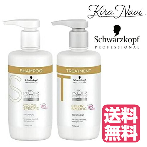 楽天市場】【送料無料】 シュワルツコフ BCクア カラースペシフィーク