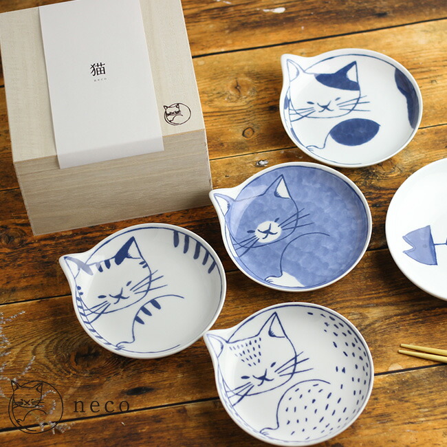 楽天市場】【特典あり】neco皿 ねこざら 5Pset 木箱セット 303302B500