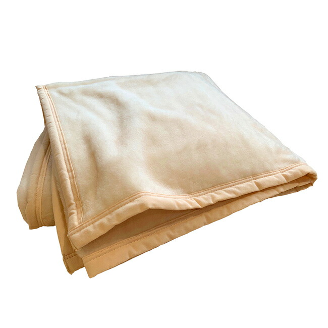 楽天市場】オーストラリア産ウール使用 ウールマイヤー毛布[ウール100