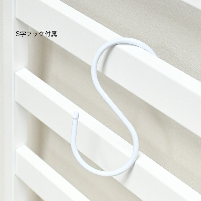 楽天市場】【特典あり】足立製作所 壁面ディスプレイハンガー 幅60cm