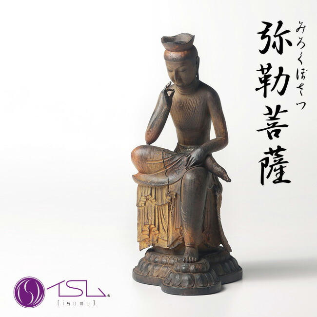 楽天市場】イスム TanaCOCORO 掌 弥勒菩薩 tc3511[仏像 インテリア