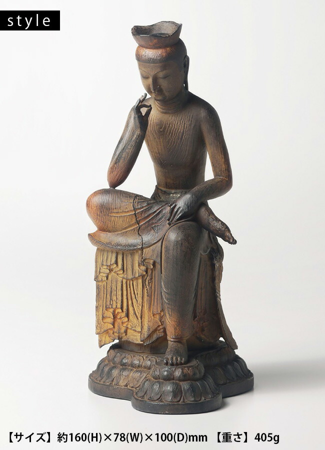 楽天市場】イスム TanaCOCORO 掌 弥勒菩薩 tc3511[仏像 インテリア