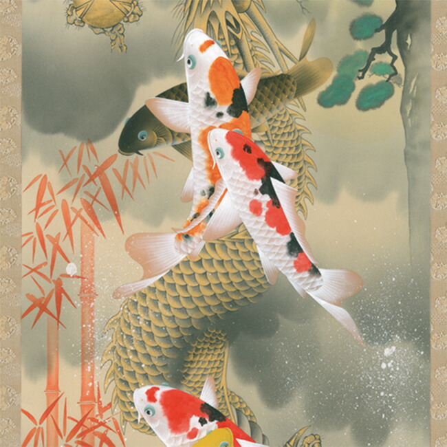 楽天市場】【特典あり】掛軸 吉祥富士昇龍之図 190×54.5cm[装飾 絵