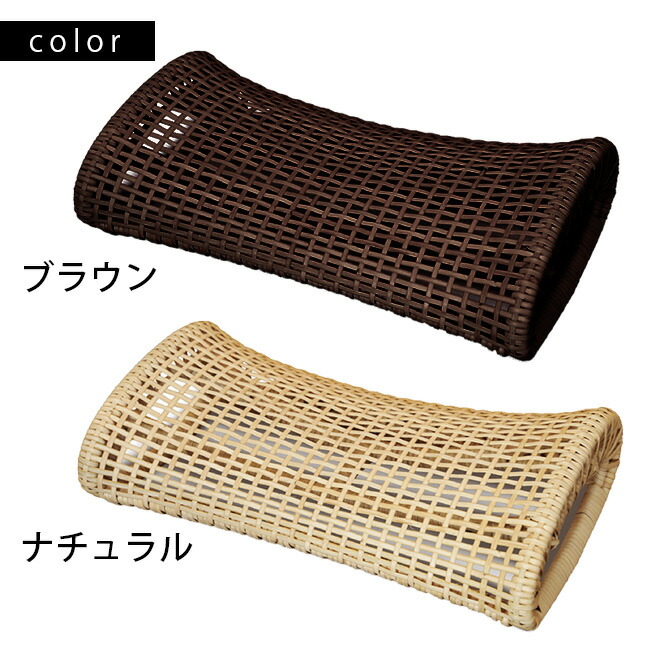 楽天市場】【特典あり】ツルヤ商店 籐まくら 大[籐 ラタン まくら