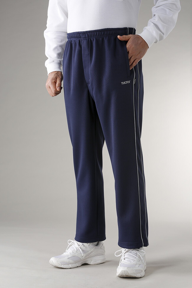 楽天市場】【特典あり】TULTEX タルテックス 吸汗速乾ジャージパンツ3