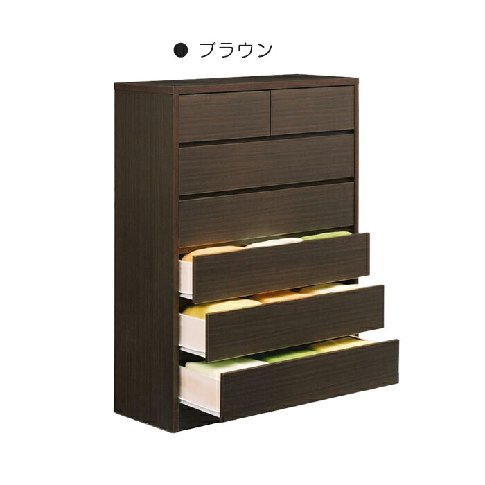 楽天市場】ハイチェスト チェスト 激安 タンス 木製 たんす 日本製 6段