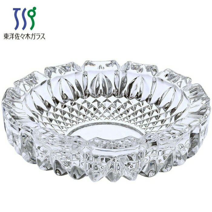 楽天市場】卓上灰皿 トレド 大 ガラス製灰皿 直径185mm 日本製 応接室