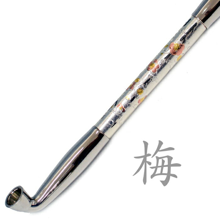 楽天市場】真鍮煙管 電鋳仕上げ 梅 ウメ 六寸 約185mm きせる