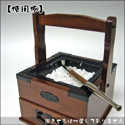 楽天市場】【完売】きせる用の風情のある灰皿 煙草盆 粋 小 : 喫煙具屋