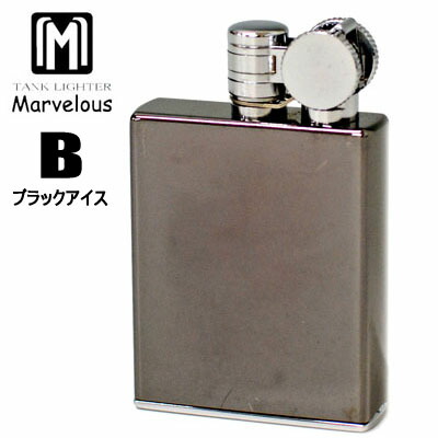 楽天市場】【完売】Marvelous TypeB-BK マーベラス Bタイプ ブラック