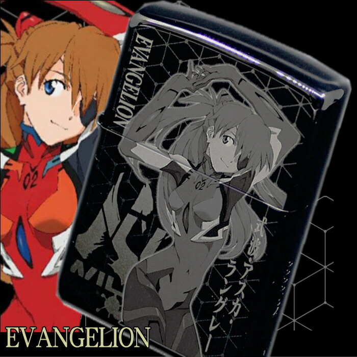 楽天市場】ZIPPO エヴァンゲリオン アスカ Ver.2 ブラックチタンコート