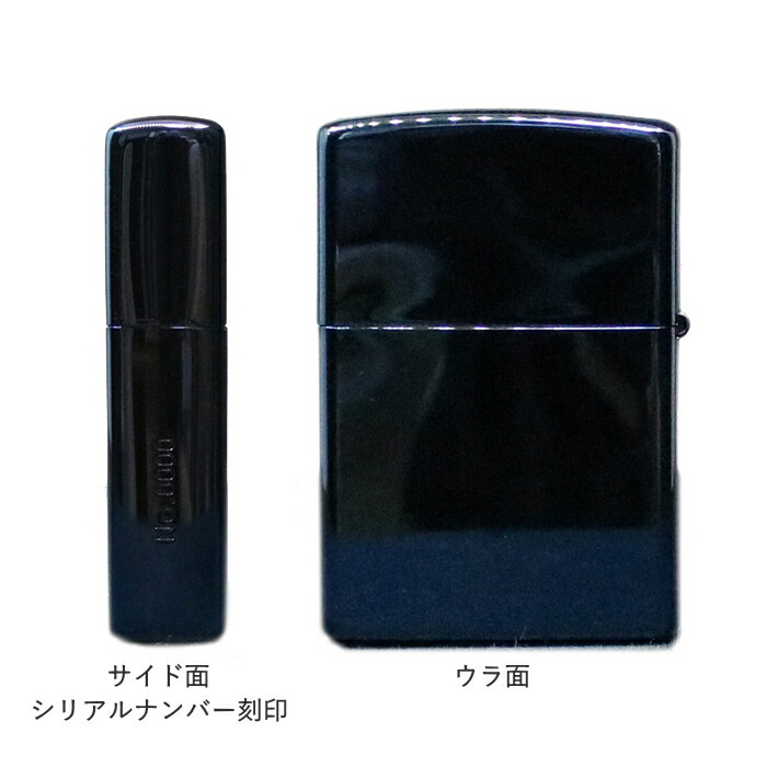 楽天市場】ZIPPO エヴァンゲリオン 綾波レイ ロングヘア ブルーチタン