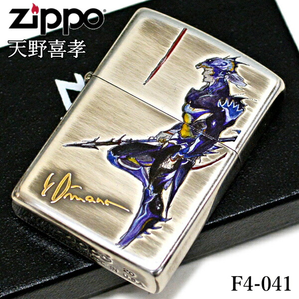 楽天市場】ZIPPO ジッポー 天野喜孝コレクション F4-041 ファイナル