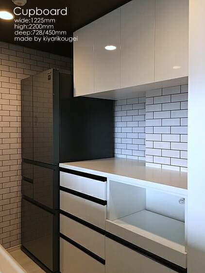 楽天市場】オーダーメイド食器棚 カップボード マンション食器棚【お