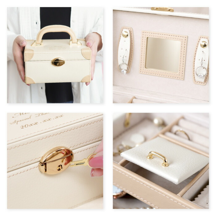 楽天市場】ジュエリーボックス 大容量 名入れ 20歳 誕生日プレゼント