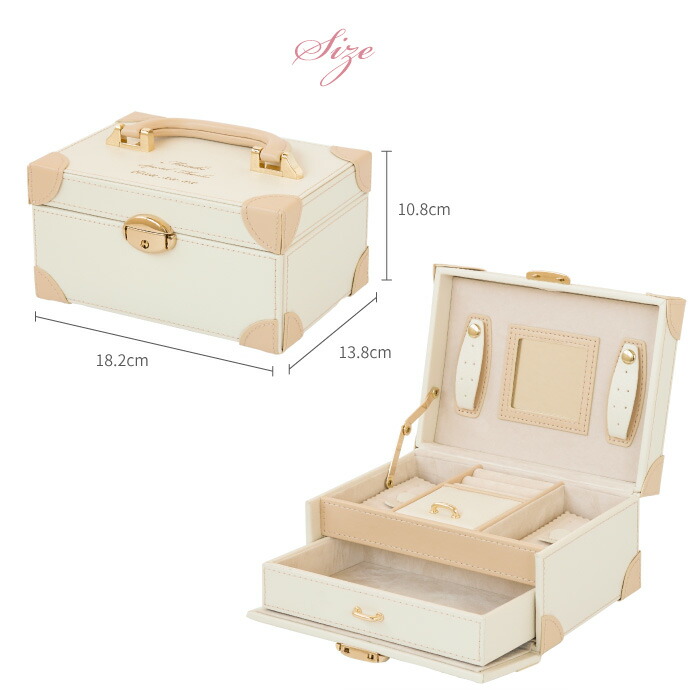 楽天市場】ジュエリーボックス 大容量 名入れ 20歳 誕生日プレゼント