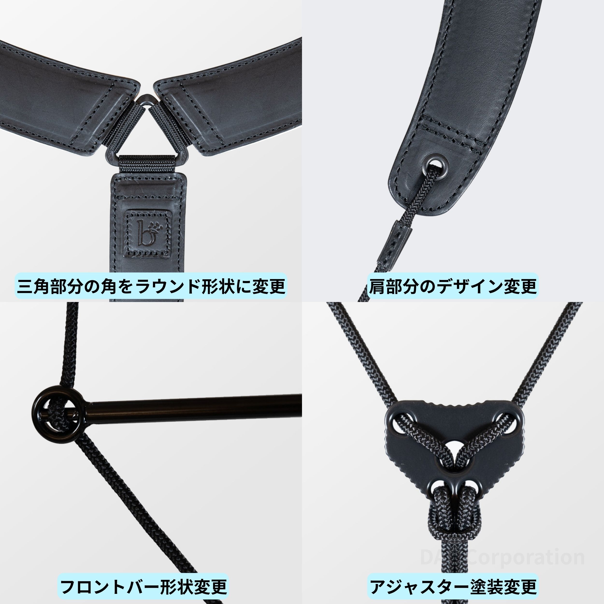 楽天市場】サックス用ストラップ BREATHTAKING（ブレステイキング