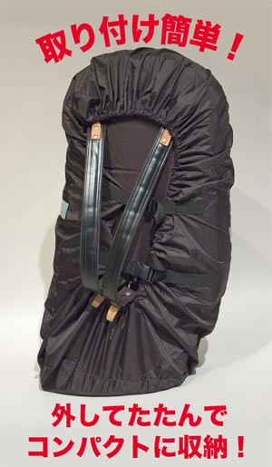 楽天市場】チューバレインガード DACオリジナル TURG : 管楽器専門店 ダク