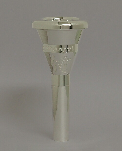 楽天市場】《次田心平選定品》チューバマウスピース ロメラ・ブラス 次