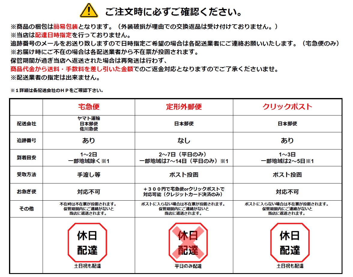 楽天市場】ポケモンカードゲーム ソード&シールド 拡張パック「 ソード