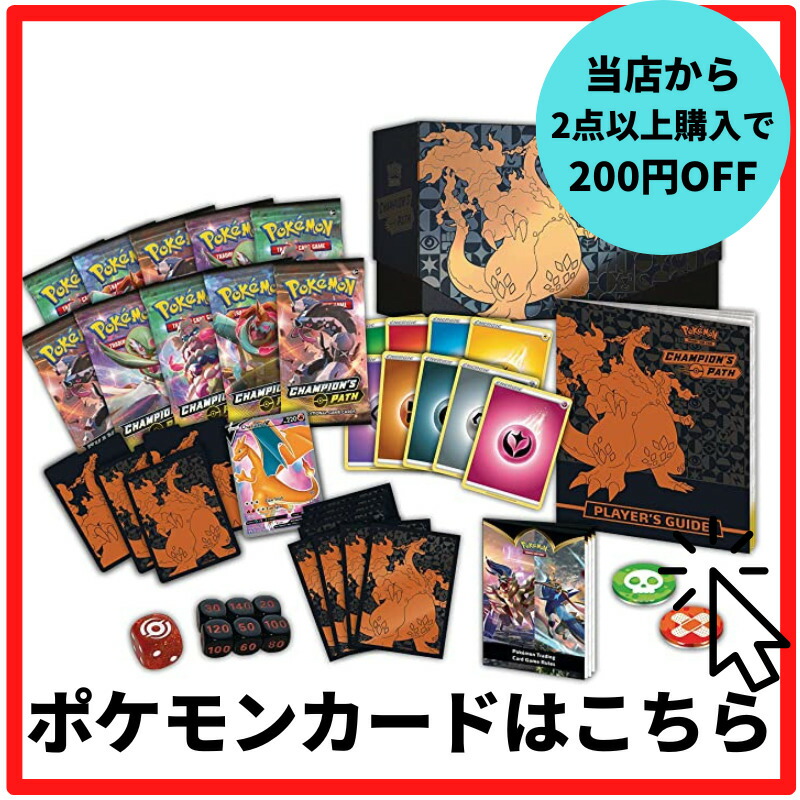楽天市場】【2/20限定☆エントリーで2人に1人全額ポイントバック
