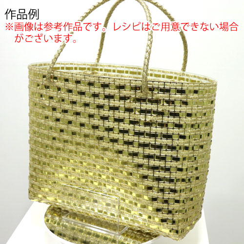 楽天市場】ハマナカ あみあみファインネット 金 : けいとのコーダ