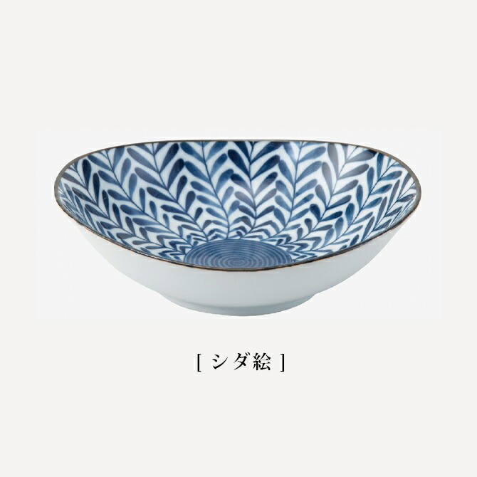 楽天市場】鉢 楕円 楕円鉢 中 5客組 34076 皿 器 和食器 セット 5客組