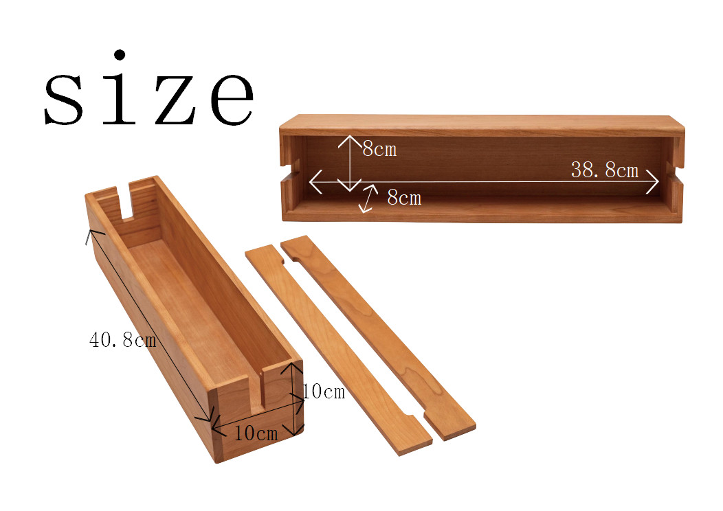 楽天市場】ケーブルボックス（L） 横41cm × 縦10cm × 高さ10cm 木製