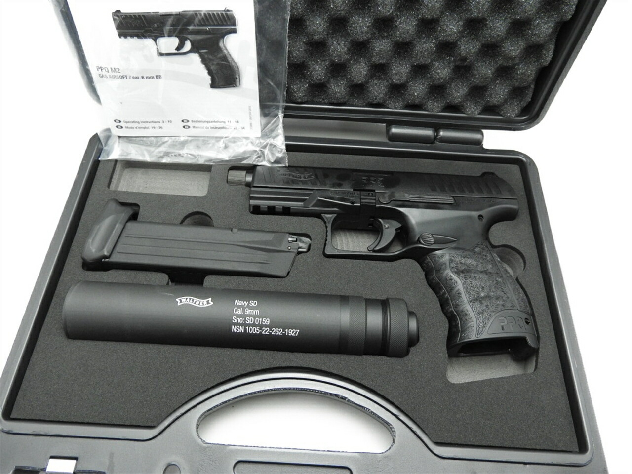 楽天市場】ワルサー PPQ M2 ウマレックス GBB ガスガン ハンドガン