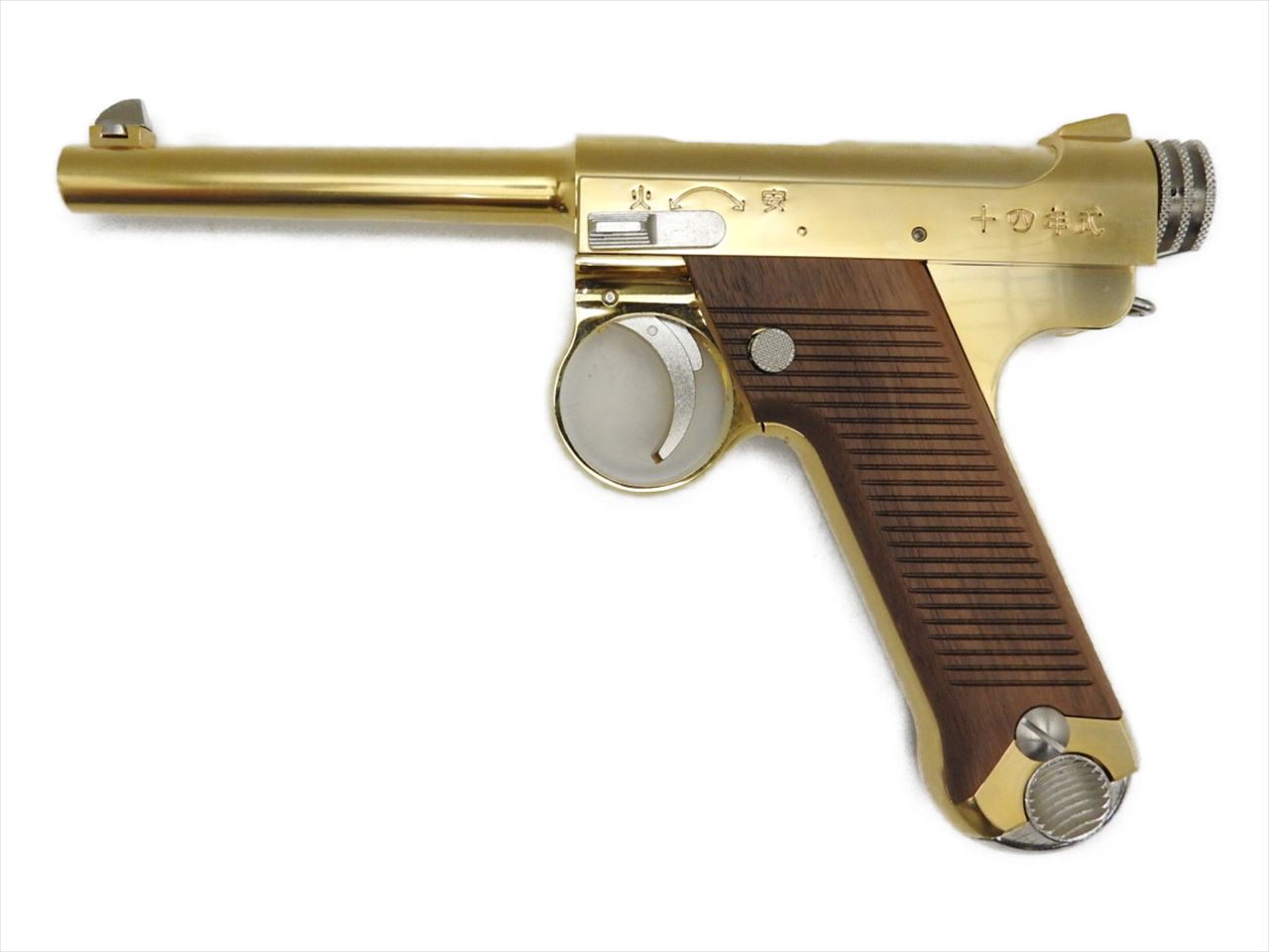 ジャンクマルシン 南部14年式 MAXI 8mm 前期モデル 固定スライド