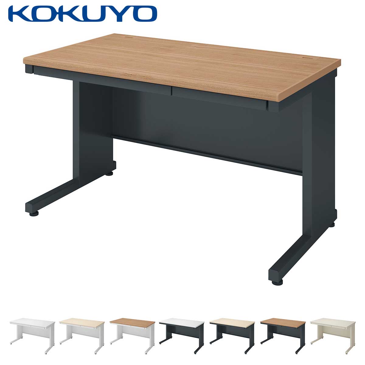 楽天市場】コクヨ オフィスデスク ワークデスク デスク INVENT
