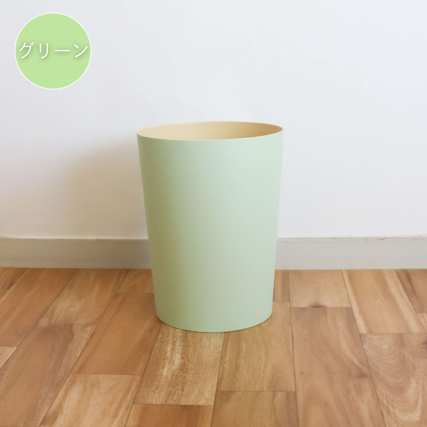 楽天市場】KOKUBO マカロンダストボックス 丸 7L ピンク イエロー