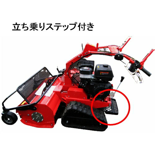 楽天市場】☆一年保証付 ハンマーナイフモア 刈幅860mm SG0814L 15馬力