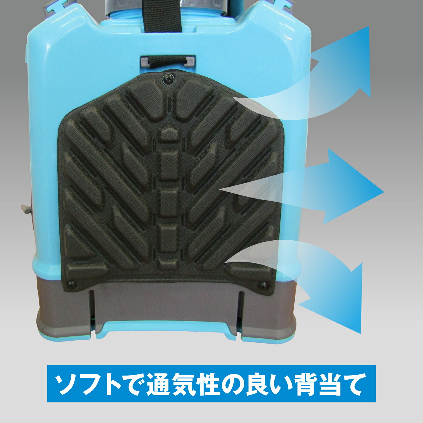 楽天市場】噴霧器 電動 充電式 10L 背負式噴霧器 12V 充電式噴霧器